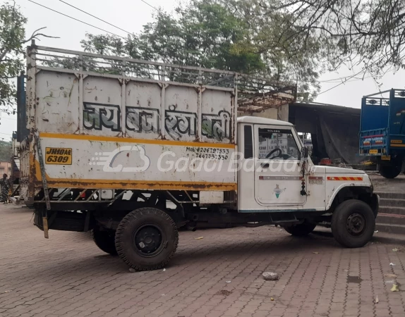 MAHINDRA Bolero Maxitruck Plus