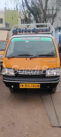 Maruti Suzuki Super Carry