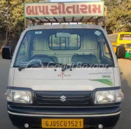 Maruti Suzuki Super Carry