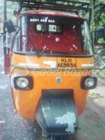 Piaggio Ape City Xtra