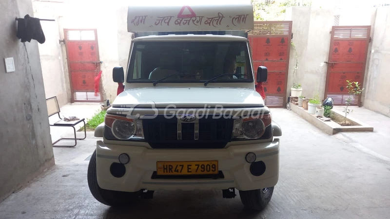 MAHINDRA BIG BOLERO PICK UP