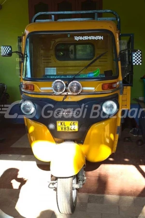 Bajaj Maxima C