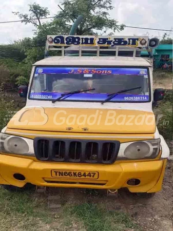 MAHINDRA Bolero Maxitruck Plus