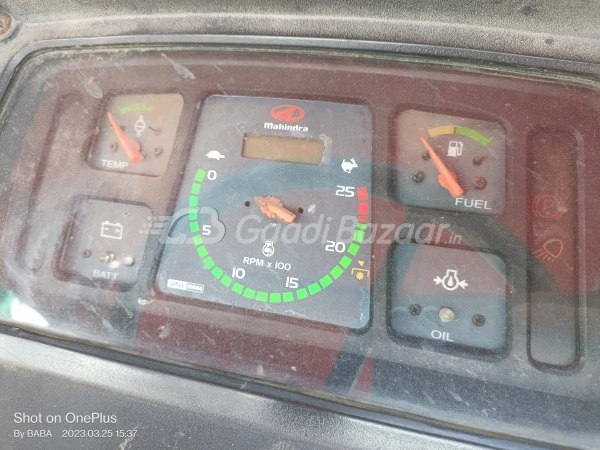 odometer_reading