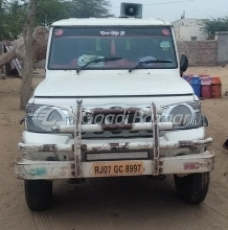 MAHINDRA Bolero Pik-Up