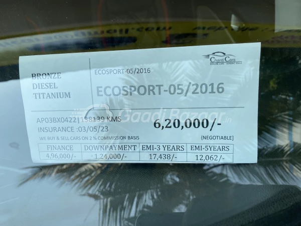 odometer_reading