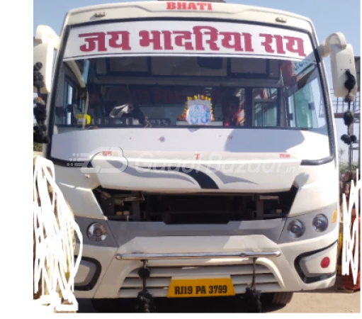 TATA MOTORS LP/LPO 1512 City Bus Chassis