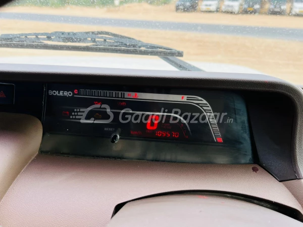 odometer_reading