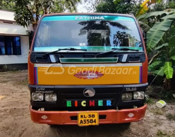 EICHER Pro 1080