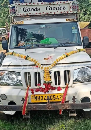 MAHINDRA Bolero Maxitruck Plus