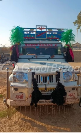 MAHINDRA Bolero Maxitruck Plus