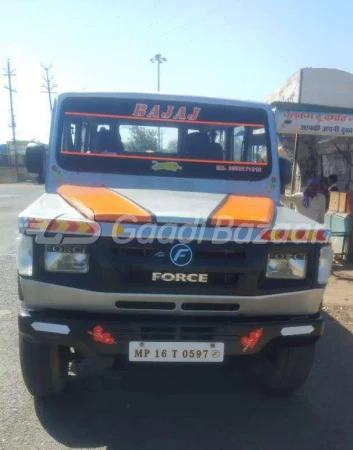 Force Motors TRAX