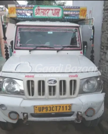 MAHINDRA Bolero Pik-Up FB 1.7T