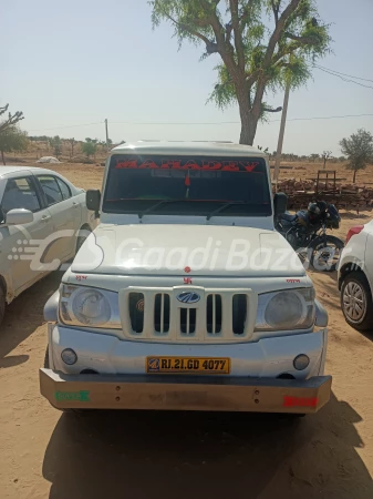 MAHINDRA Bolero Camper