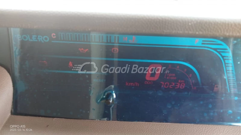 odometer_reading