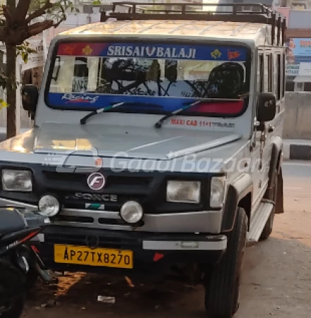 Force Motors TRAX