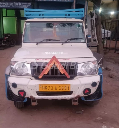 MAHINDRA Bolero Maxitruck Plus