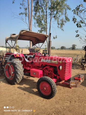 MAHINDRA 265 Di