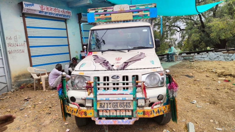 MAHINDRA Bolero Pik-Up