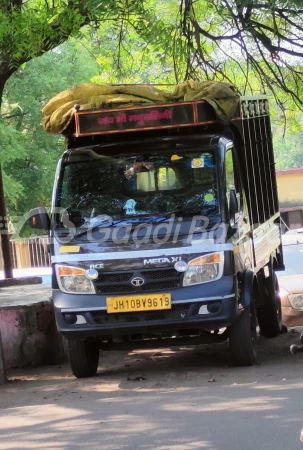 TATA MOTORS Ace Mega