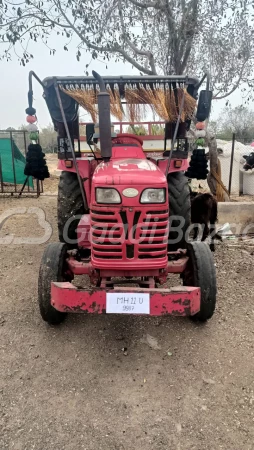 MAHINDRA 575 Di