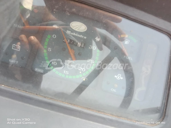 odometer_reading