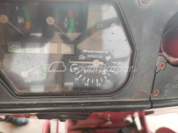 odometer_reading