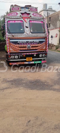 ASHOK LEYLAND AL 4825