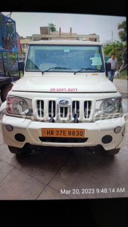 MAHINDRA Bolero Maxitruck Plus