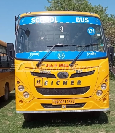 EICHER 2075 G CHASSIS