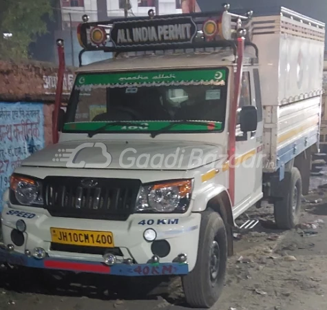 MAHINDRA BIG BOLERO PICK UP