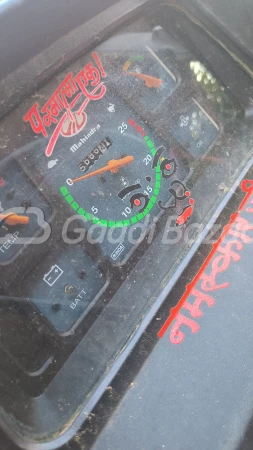 odometer_reading