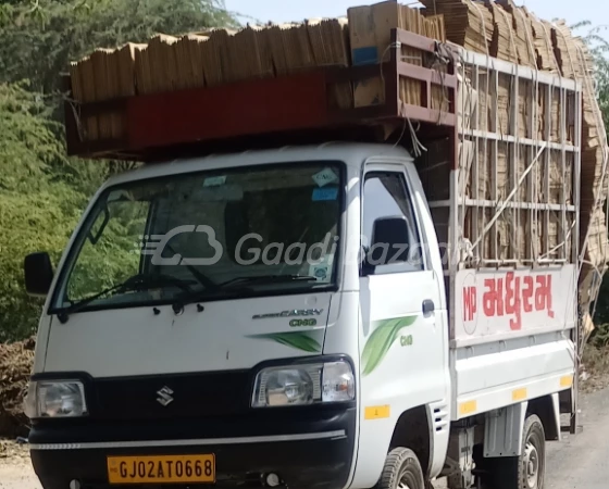 Maruti Suzuki Super Carry