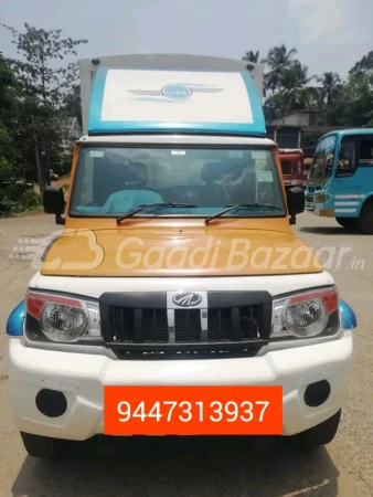 MAHINDRA Bolero Pik-Up FB 1.7T