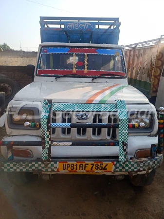 MAHINDRA Bolero Maxitruck Plus