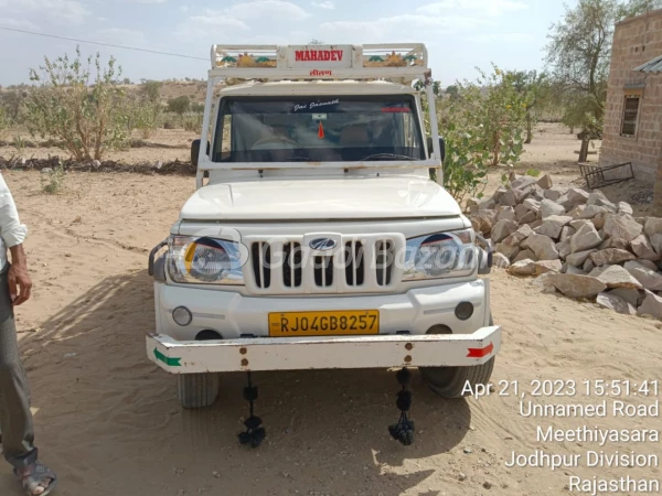 MAHINDRA Bolero Pik-Up