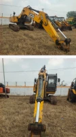 Jcb Nxt 205