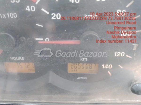odometer_reading