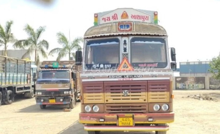 Main Image