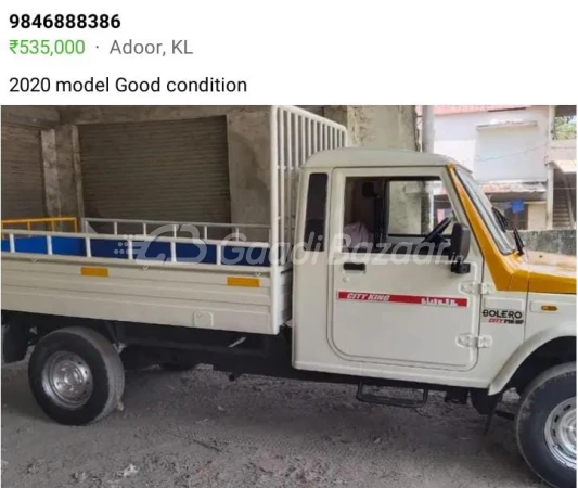 MAHINDRA Bolero City Pikup