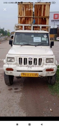 MAHINDRA Bolero Pik-Up