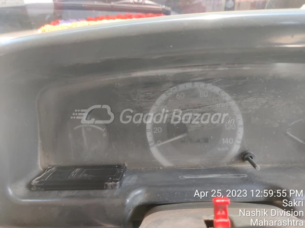 odometer_reading