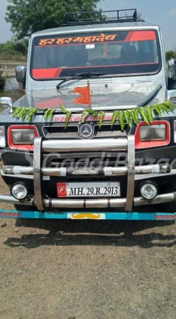 FORCE MOTORS TRAX