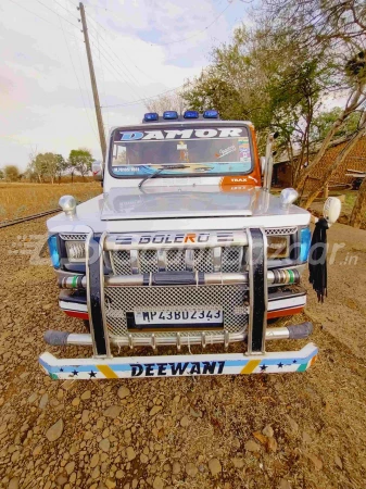 FORCE MOTORS TRAX