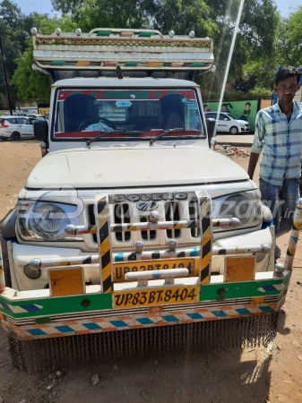 MAHINDRA Bolero Pik-Up