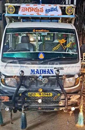 MAHINDRA SUPRO MAXITRUCK