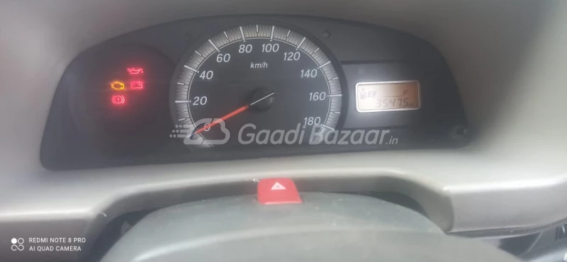 odometer_reading