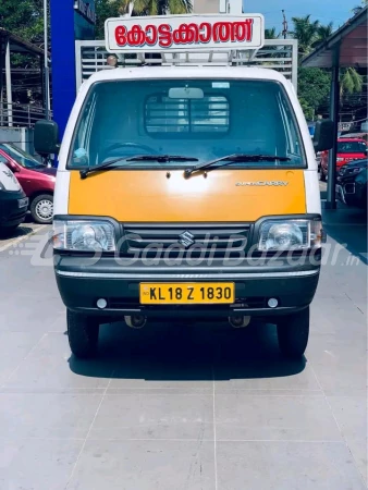 Maruti Suzuki Super Carry