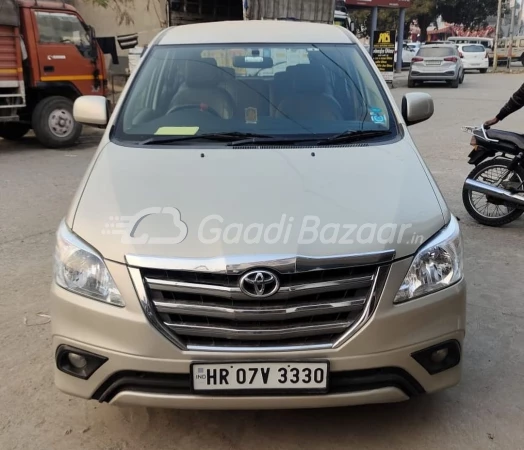 Main Image