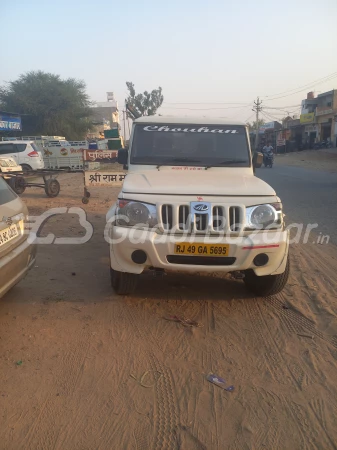 MAHINDRA Bolero Maxitruck Plus